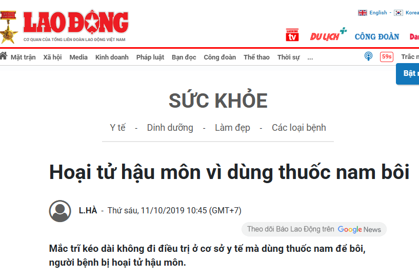 Chi phí chữa trĩ hỗn hợp bao nhiêu tiền?- Bạn có thực sự đang tiết kiệm đúng cách?